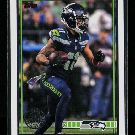 2026 Topps 1991 Topps Football Jaxon Smith-Njigba #91TF-8