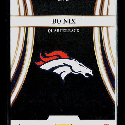 2025 Panini Select Turbocharged Bo Nix #16 RC