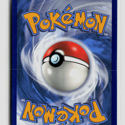 Pokemon 2019 Unbroken Bonds Dedenne GX #195a/214