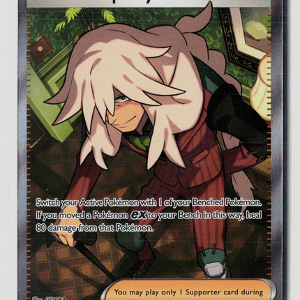 Pokemon 2026 Chaos Rising Az's Tranquility UR FA #106/86