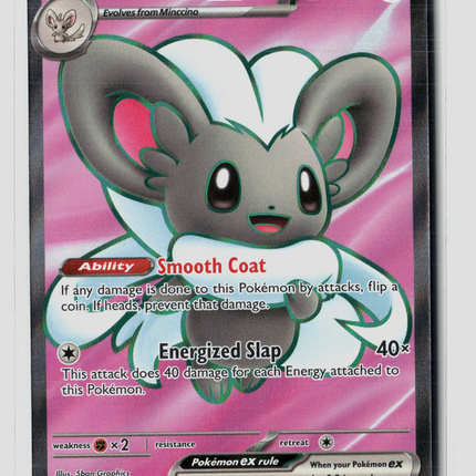 Pokemon 2026 Chaos Rising Cinccino EX SR FA #105/86