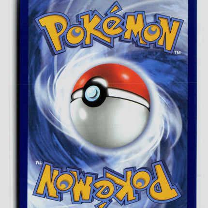 Pokemon 2026 Chaos Rising Cinccino EX SR FA #105/86