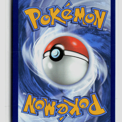 Pokemon 2024 Surging Sparks Exeggcute #192/191