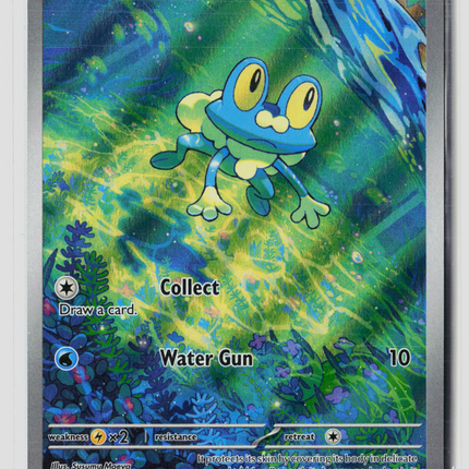 Pokemon 2026 Chaos Rising Froakie #88/86