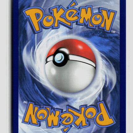 Pokemon 2024 Surging Sparks Slaking EX UR FA #227/191
