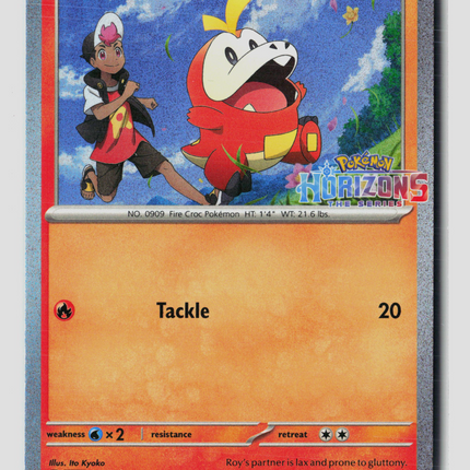 Pokemon Scarlet & Violet Fuecoco #192 Horizons Stamp