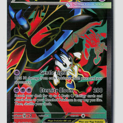 Pokemon 2026 Chaos Rising Mega Floette EX SAR #101/86