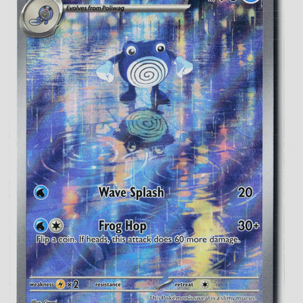 Pokemon 2023 Scarlet & Violet 151 Poliwhirl FA #176/165