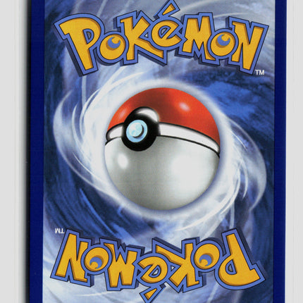Pokemon 2026 Pitch Black Primarina FA #88/84