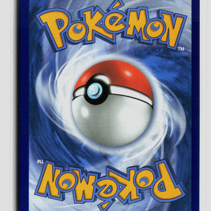 Pokemon 2026 Mega Evolution – Ascended Heroes Mega Charizard Y EX RR #22/217
