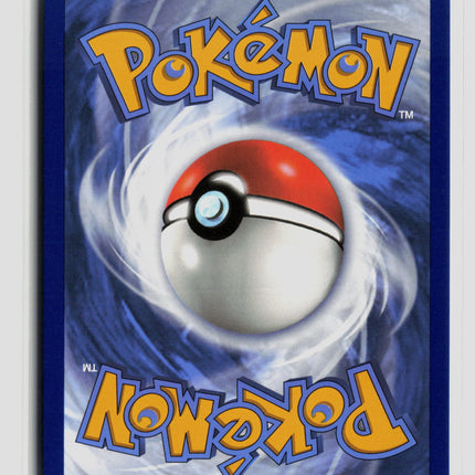 Pokemon Scarlet & Violet Teal Mask Ogerpon FA #SVP EN 123