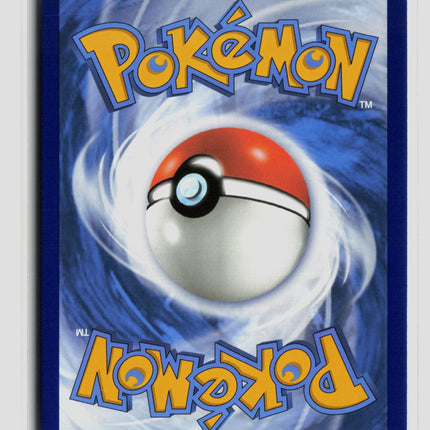 Pokemon 2024 Shrouded Fable Munkidori EX UR FA #83/64