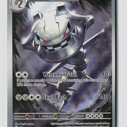 Pokemon 2025 Mega Evolution Steelix #150/132