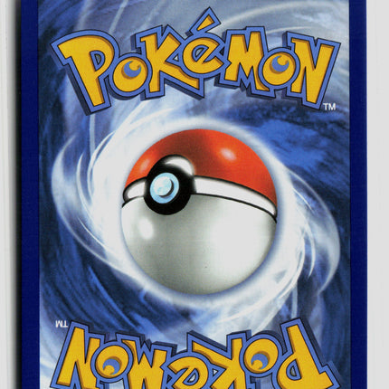 Pokemon 2025 Mega Evolution – Phantasmal Flames Yamper #99/94