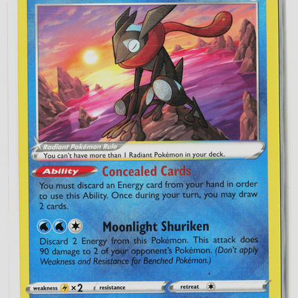 Pokemon 2022 Astral Radiance Radiant Greninja #46/189