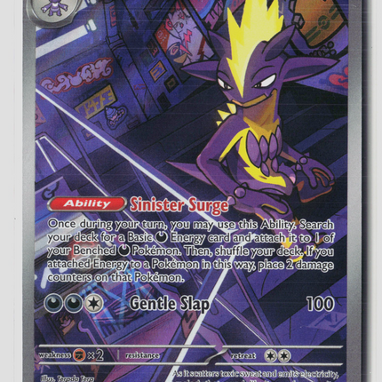 Pokemon 2025 Mega Evolution – Phantasmal Flames Toxtricity #103/94