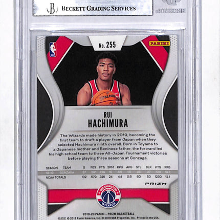 2019 Panini Prizm Rui Hachimura #255 BGS 9 Silver