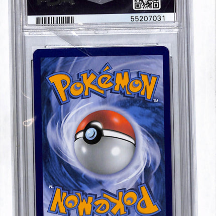 2018 Pokemon SM Black Star Promo Ultra Necrozma GX PSA 9 #SM126