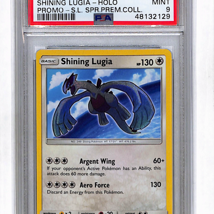 2017 Pokemon SM Black Star Promo Shining Lugia PSA 9 #SM82