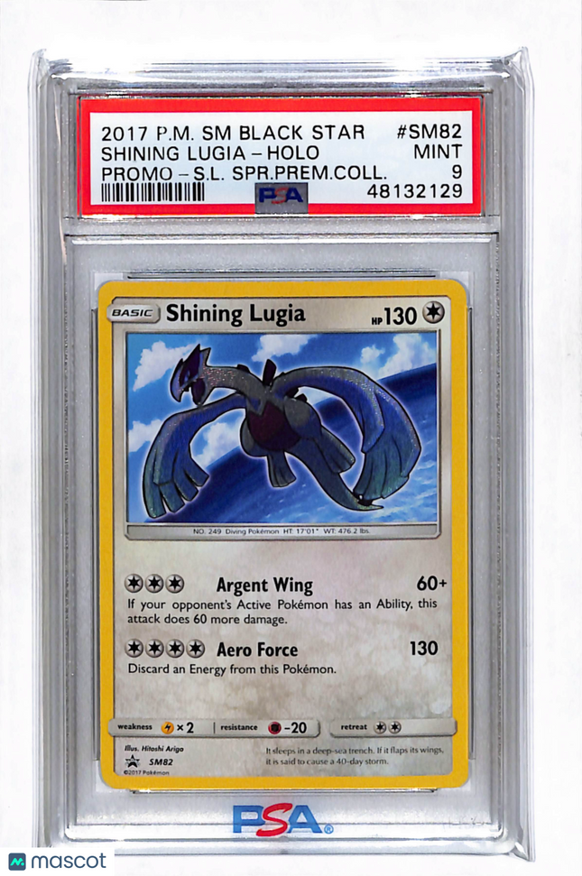 2017 Pokemon SM Black Star Promo Shining Lugia PSA 9 #SM82