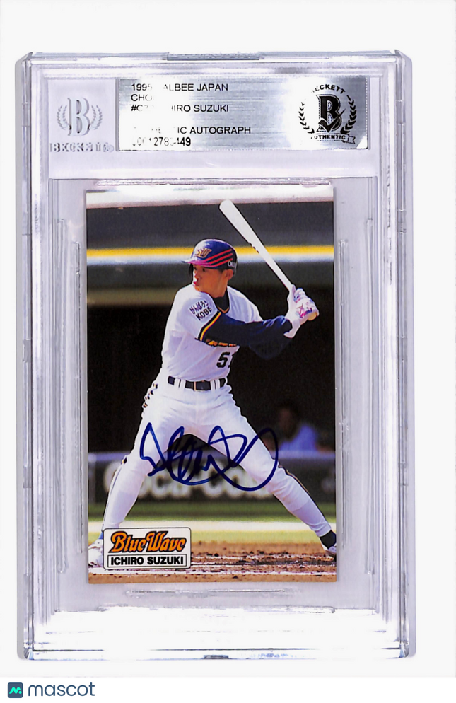 1995 Calbee Japan Choco Ichiro Suzuki #C32 BGS Authentic Auto