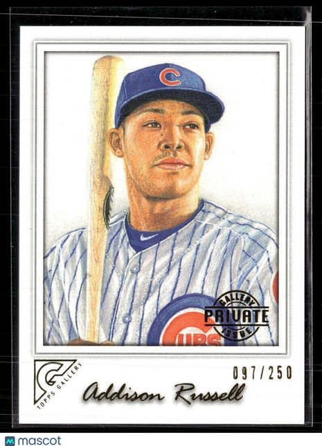 2017 TOPPS GALLERY PRIVATE STOCK /250 ADDISON RUSSELL CUBS