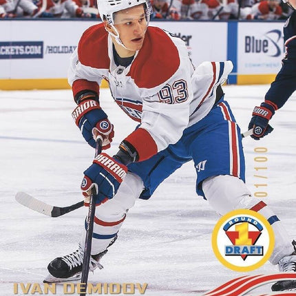 2025-26 EXTENDED SERIES NHL HOBBY HALF CASE PYT BREAK
