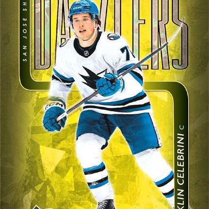 2025-26 EXTENDED SERIES NHL HOBBY HALF CASE PYT BREAK