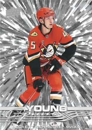 2025-26 EXTENDED SERIES NHL HOBBY HALF CASE PYT BREAK
