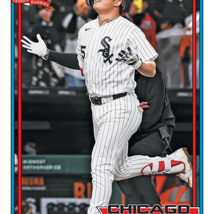2026 Topps Update Series Baseball Jumbo Full Case PYT Break RELEASE DAY 10/14/2026
