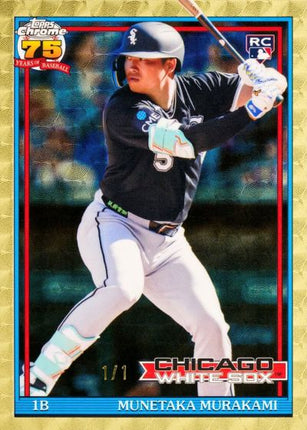 2026 Topps Chrome Jumbo Full Case PYT Release Day Break
