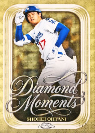2026 Topps Chrome Jumbo Full Case PYT Release Day Break