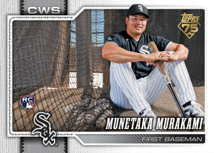 HALF CASE 2026 SERIES 2 HOBBY / 3x 2026 Fanatics Under Wraps MLB VOL.1 Jerseys PYT BREAK #1
