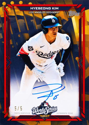 BREAK #2 2026 TOPPS SERIES 2 JUMBO PYT FULL CASE BREAK #2