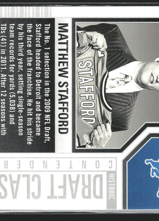 2023 Panini Contenders Matthew Stafford #HDC-MS Draft Class