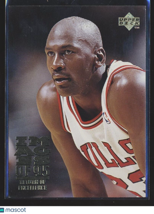 1995-96 UPPER DECK IMAGES MICHAEL JORDAN BULLS