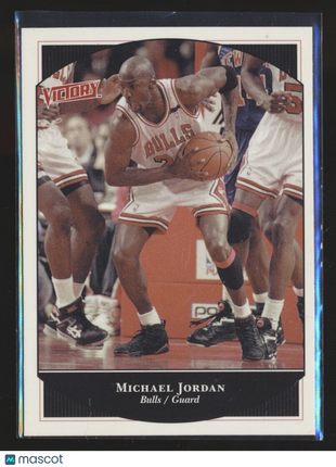 1998-99 UPPER DECK VICTORY #232 MICHAEL JORDAN BULLS