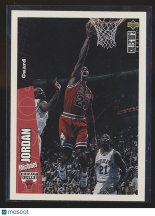 1996-97 UD COLLECTORS CHOICE #23 MICHAEL JORDAN BULLS