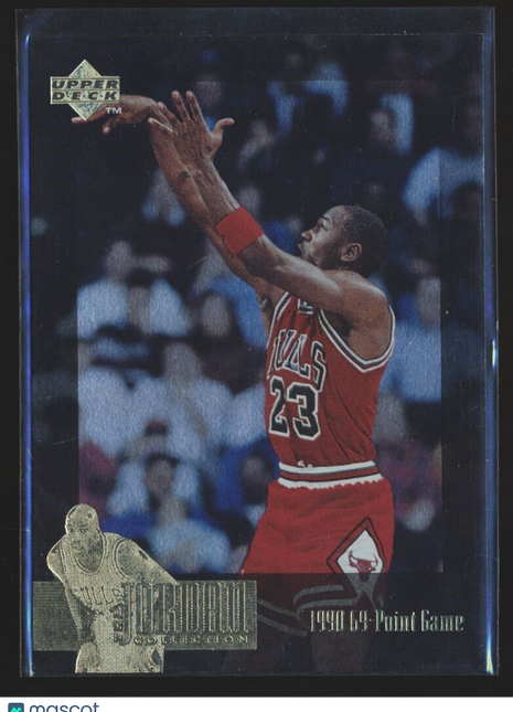 1995-96 UD COLLECTORS CHOICE JORDAN COLLECTION JC14 MICHAEL JORDAN BULLS