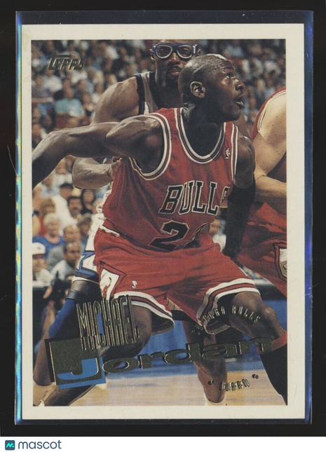 1995-96 TOPPS MICHAEL JORDAN BULLS
