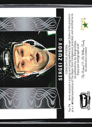 2022-23 Upper Deck The Cup Sergei Zubov Enshrinements Auto /99