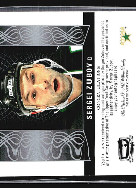 2022-23 Upper Deck The Cup Sergei Zubov Enshrinements Auto /99