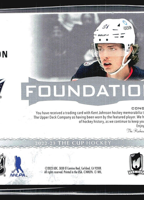 2022-23 Upper Deck The Cup Kent Johnson Foundations Jersey Patch /99