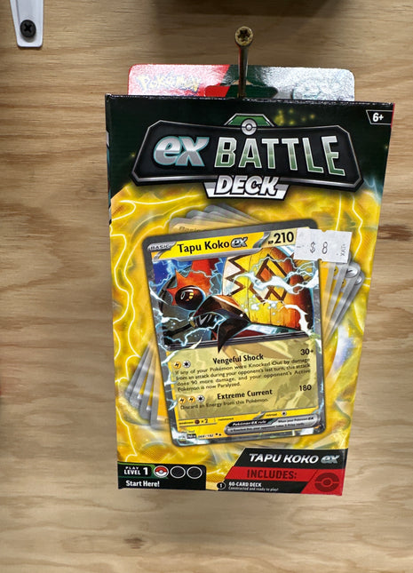 Pokemon Tapu Koko/Iron Leaves EX Battle deck