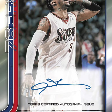 2025-26 TOPPS UPDATE CHROME HOBBY 2 BOX PYT RELEASE DAY 08.06.2026 BREAK #1
