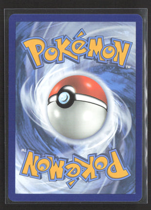 Pokemon Paradox Rift Sandy Shocks ex - 108/182 double rare #108