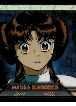 2023 TOPPS CHROME STAR WARS MANGA MADNESS MM-14 PRINCESS LEIA