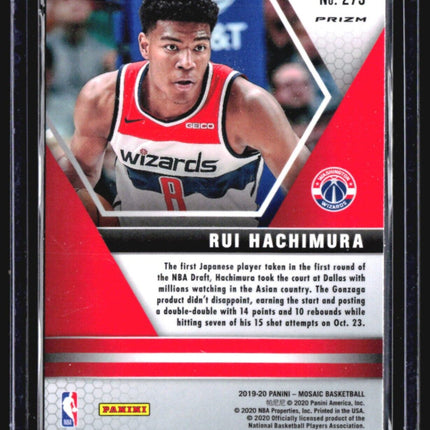 2019-20 Panini Mosaic - NBA Debut #275 Rui Hachimura (RC) Orange Reactive