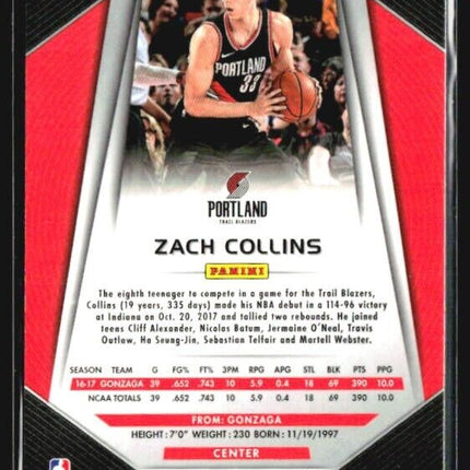 2017-18 Panini Prizm Mosaic - #87 Zach Collins (RC) Red