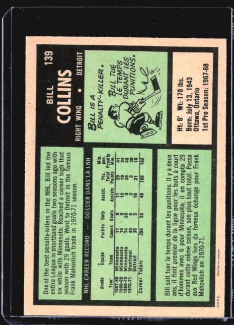 1971-72 O-Pee-Chee - #139 Bill Collins